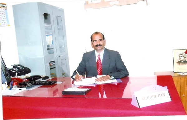 About Professor